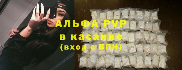 героин Алексин