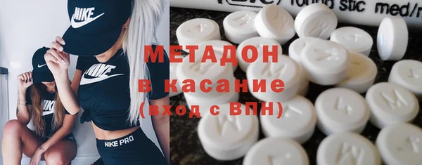 героин Алексин