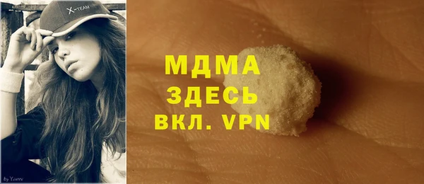 кокс Алзамай