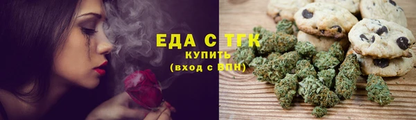 MESCALINE Алексеевка
