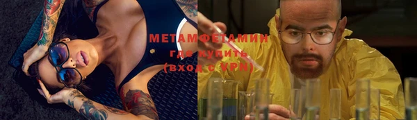 марки lsd Пестово
