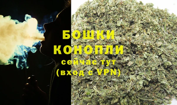 марки lsd Пестово