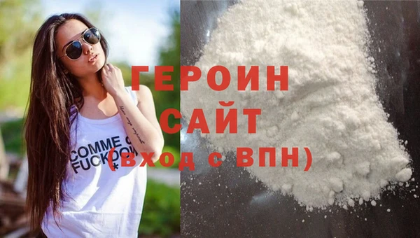 кокс Переславль-Залесский