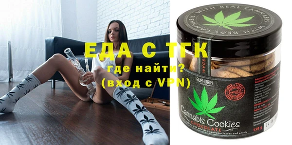 стаф Пересвет