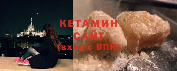 кокс Переславль-Залесский