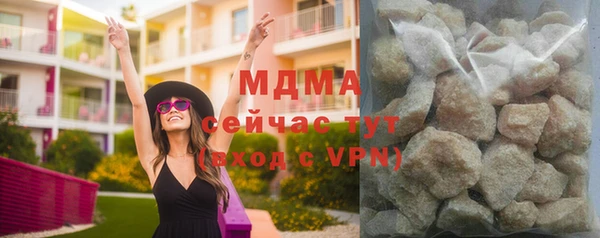 MESCALINE Алексеевка