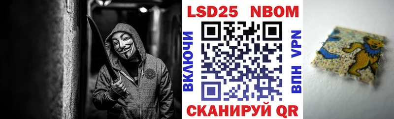 mega ссылки  Пущино  Марки NBOMe 1,8мг  что такое наркотик 