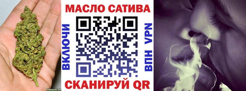 Дистиллят ТГК гашишное масло  Пущино 